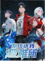 脱口秀语言边界主题图