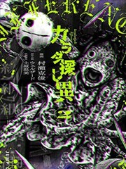 影视分级制度主题图